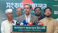 বঙ্গভবনের নামে ই-‌মেইল ব্যবহার করে জামায়াত আমিরের ডিভাইস হ্যাকের অভিযোগ
