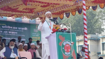 বাংলাদেশ জামায়াতে ইসলামীর আমির ডা. শফিকুর রহমান