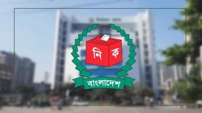 নির্বাচনের সময় মোটরসাইকেল ও ট্রাক-পিকআপ চলাচলে নিষেধাজ্ঞা
