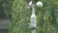 তাপমাত্রা নিয়ে আবহাওয়া অফিসের নতুন বার্তা
