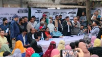 তারেক রহমানের পক্ষে কোকোর স্ত্রীর উঠান বৈঠক