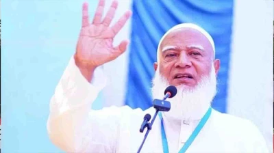 বুধবার কুড়িগ্রামে জনসভায় অংশ নেবেন জামায়াত আমির