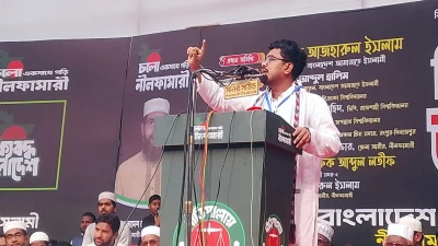 ‘হ্যাঁ’ ভোট মানে আজাদি, ‘হ্যাঁ’ ভোট মানে ইনসাফ : সাদিক কায়েম