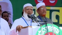 কারো চোখ রাঙানি বরদাস্ত করা হবে না: জামায়াত আমির