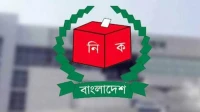 প্রার্থীর মৃত্যু:  স্থগিত হলো শেরপুর-৩ আসনের নির্বাচন