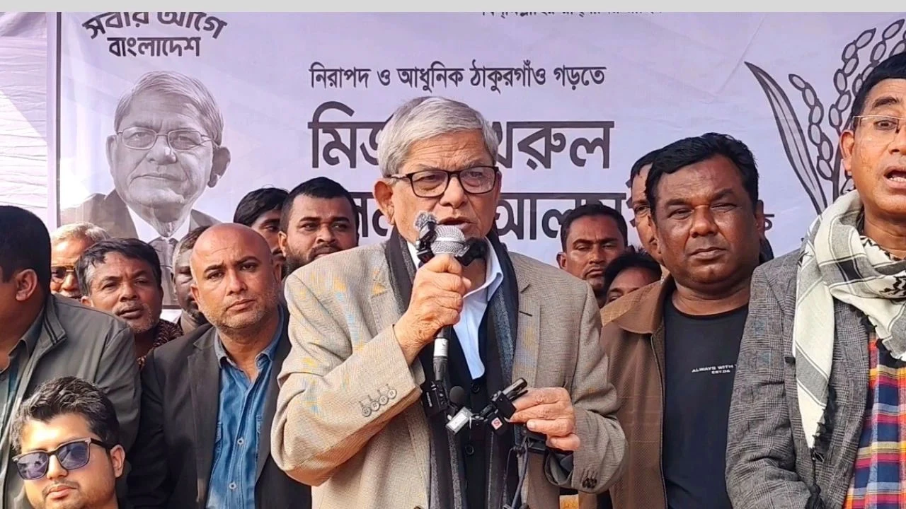 বর্তমানে যে সরকার দায়িত্বে তারা নিরপেক্ষ: মির্জা ফখরুল