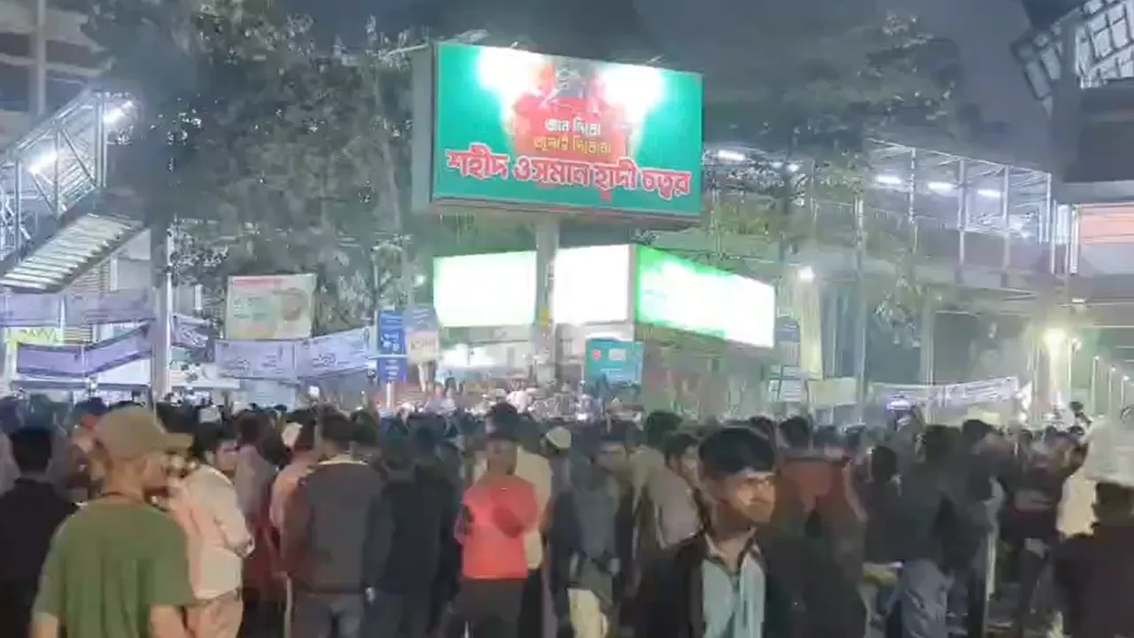 ইনকিলাব মঞ্চের কর্মসূচি ঘিরে রণক্ষেত্র শাহবাগ, আহত ৯৬