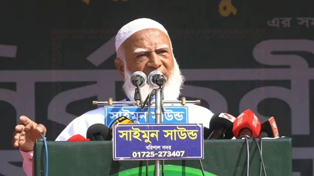 ক্ষমতায় গেলে দুর্নীতি ও চাঁদাবাজদের বিরুদ্ধে কঠোর ব্যবস্থা নেওয়ার ঘোষণা জামায়াত আমিরের