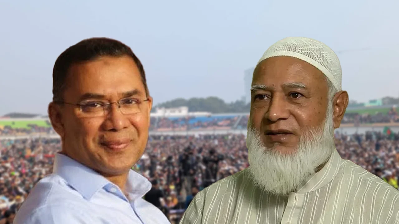 তারেক রহমানকে আলোচনার আমন্ত্রণ জামায়াত আমিরের