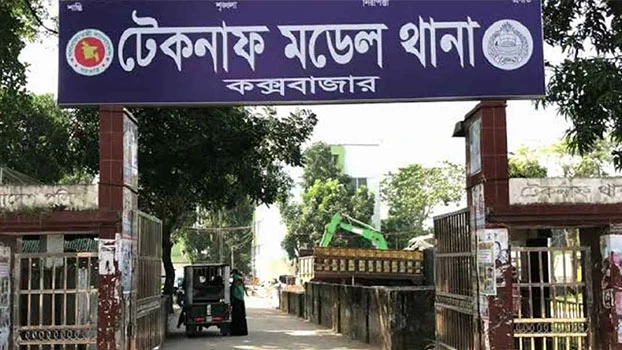 টেকনাফে বিএনপির নির্বাচনী প্রচারণায় হামলা, ৫ শিশুসহ ৩জন গুলিবিদ্ধ