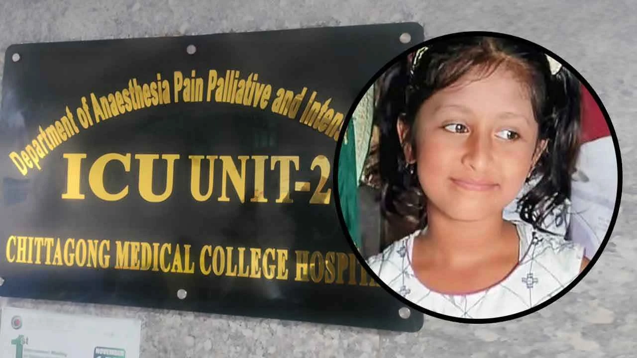 মিয়ানমার থেকে ছোড়া গুলিতে আহত শিশুটি মারা গেছে