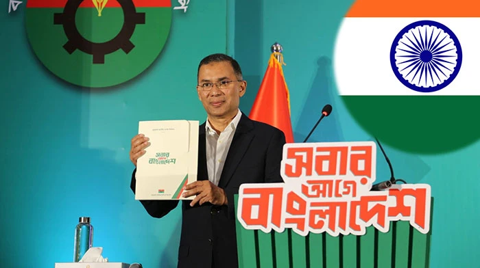 ভারতীয় গণমাধ্যমের বিশ্লেষণে বিএনপির ইশতেহার