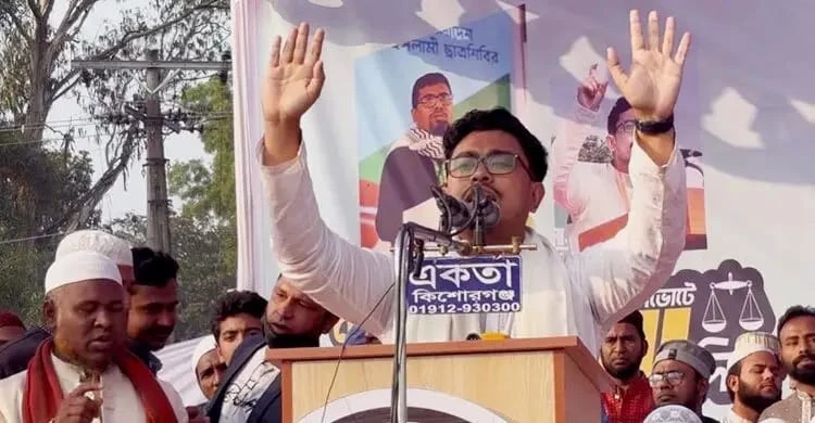 মুচলেকা দিয়ে যারা পালিয়ে ছিলেন তারা এখন চটকদার প্রতিশ্রুতি দিচ্ছেন