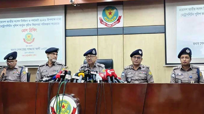 ঢাকায় ৩৭টি ভোটকেন্দ্র ঝুঁকিপূর্ণ: ডিএমপি কমিশনার