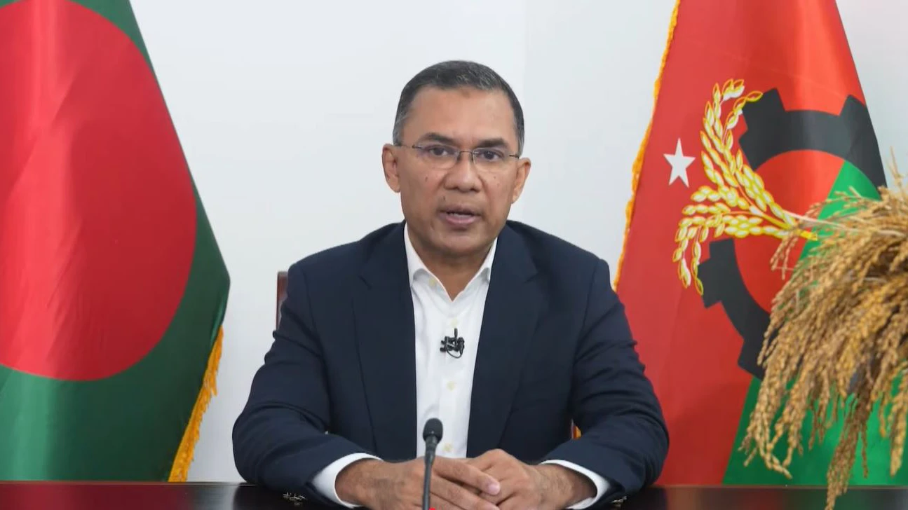 রাষ্ট্র পরিচালনায় বিএনপির মূলমন্ত্র হবে মহানবীর মহান আদর্শ-ন্যায়পরায়ণতা: তারেক রহমান