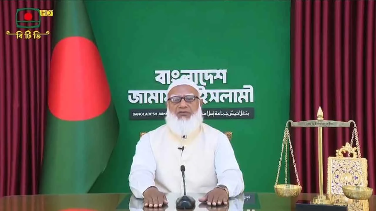 তরুণরাই পারবে আগামীর নতুন বাংলাদেশ গড়তে: জামায়াত আমির