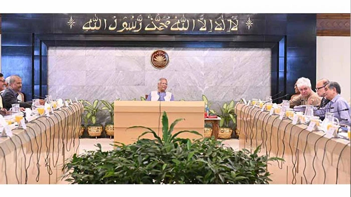 উপদেষ্টাদের সঙ্গে শেষ বৈঠকে বসছেন ড. ইউনূস