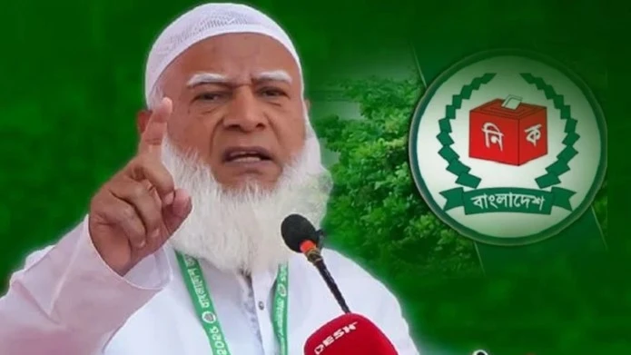 ভোটকেন্দ্রে মোবাইল নিষেধাজ্ঞা তুলে নিতে আলটিমেটাম জামায়াত আমিরের