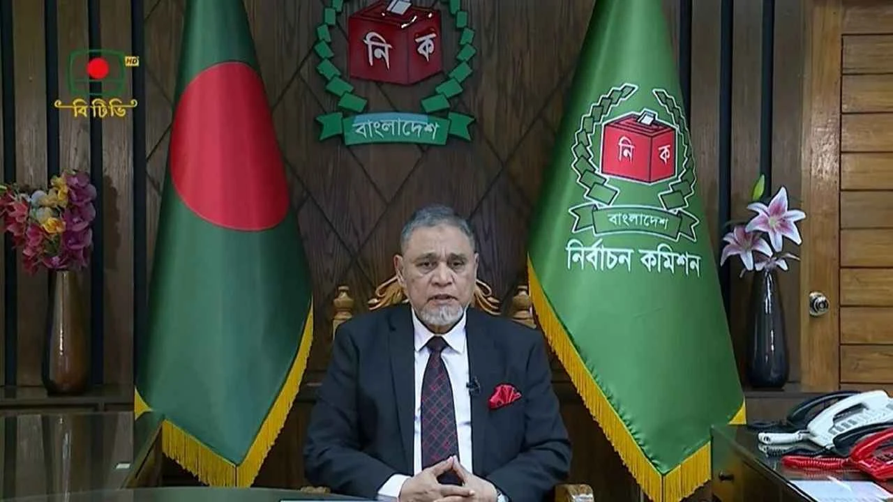 বুধবার জাতির উদ্দেশে ভাষণ দেবেন সিইসি