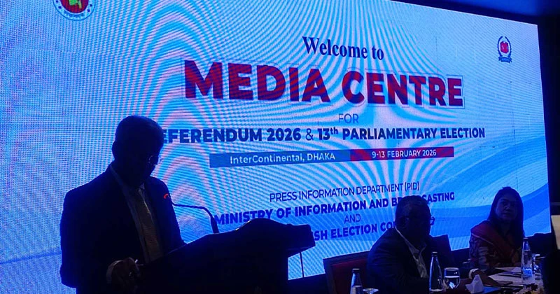 পোস্টাল ব্যালটের কারণে ফলাফল আসতে একটু বেশি সময় লাগবে: ইসি সচিব