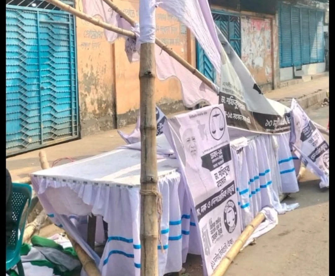 ঢাকা-১৫ আসনে দাঁড়িপাল্লার নির্বাচনী ১৩ বুথ ভাঙচুরের দাবি জামায়াত আমিরের