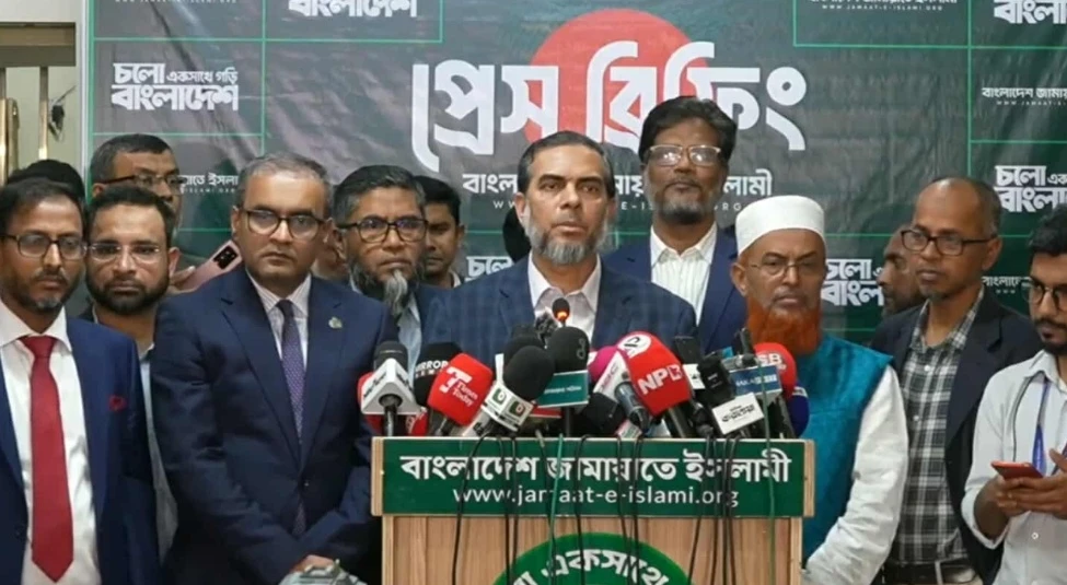 টাকা বহনের অনাপত্তিপত্র নিয়েই বিমানে উঠেন ঠাকুরগাঁও আমির বেলাল : জামায়াত