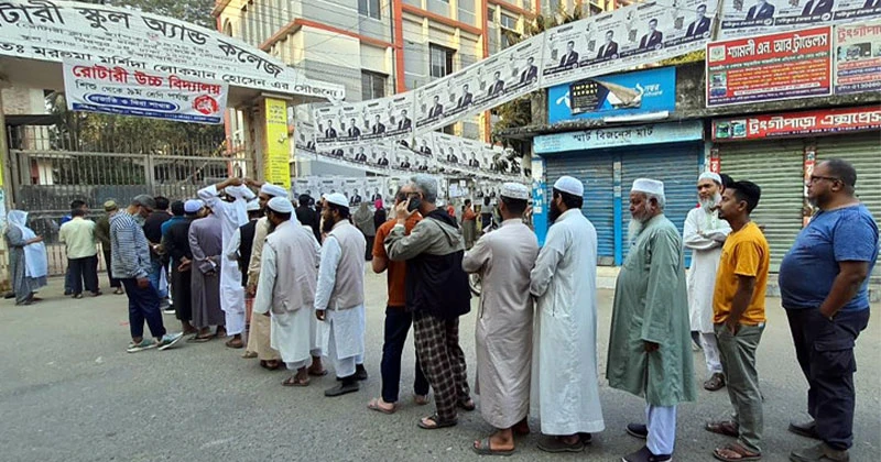 ত্রয়োদশ জাতীয় সংসদ নির্বাচনের ভোটগ্রহণ শুরু