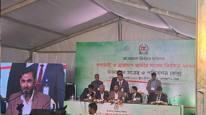 ঈদের উৎসবের মতো নির্বাচনে অংশ নিয়েছেন জনগণ: ইসি সানাউল্লাহ