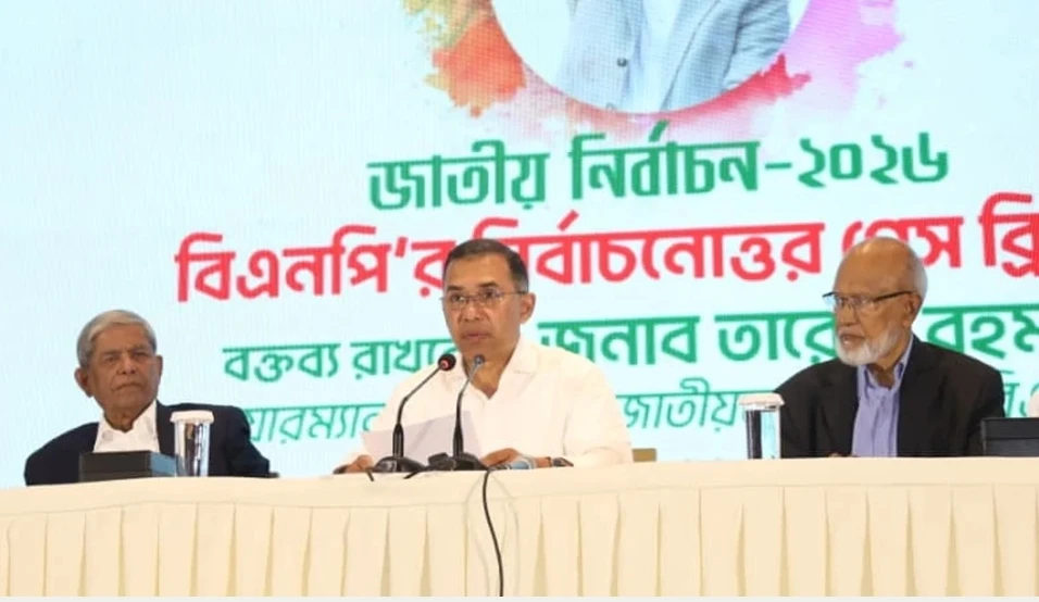 জনগণকে কনভিন্স করাই হচ্ছে আমাদের ইঞ্জিনিয়ারিং: তারেক রহমান