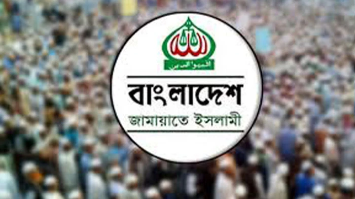 নির্বাচন পরবর্তী হামলা-সহিংসতার তালিকা প্রকাশ জামায়াতের