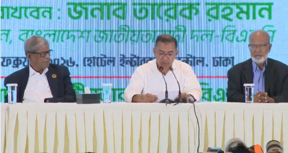 ভবিষ্যতের প্রধানমন্ত্রী তারেক রহমান : মির্জা ফখরুল