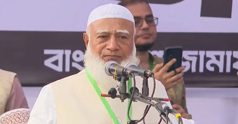 ন্যায় ও সত্যের ওপর আমরা অটল থাকব: জামায়াত আমির