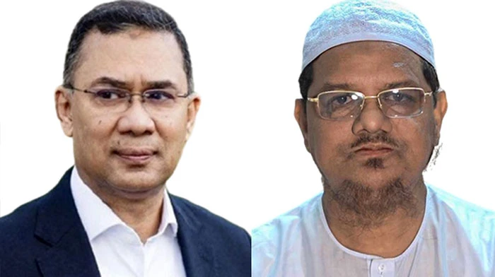 সন্ধ্যায় চরমোনাই পীরের সঙ্গে সাক্ষাৎ করবেন তারেক রহমান