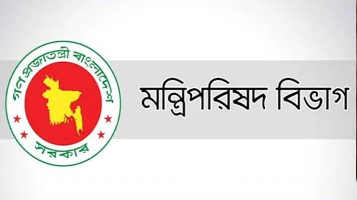 ২৫ পুর্ণাঙ্গ মন্ত্রী, ২৪ প্রতিমন্ত্রী নিয়ে গঠিত হলো মন্ত্রীসভা, শপথ বিকেলে