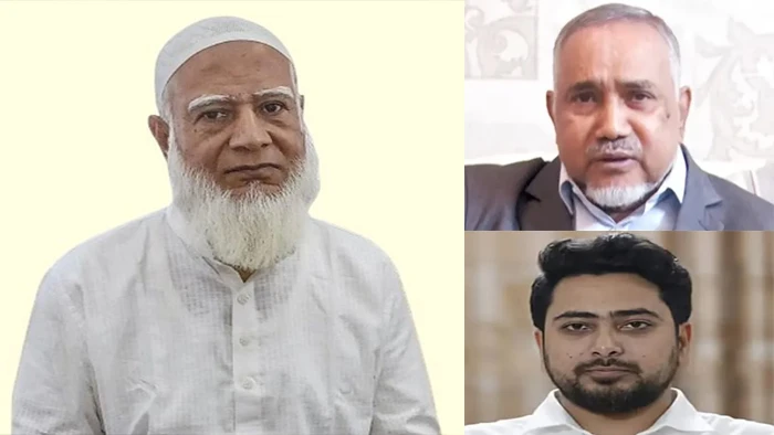 বিরোধীদলীয় নেতা, উপনেতা ও হুইপ হলেন কারা