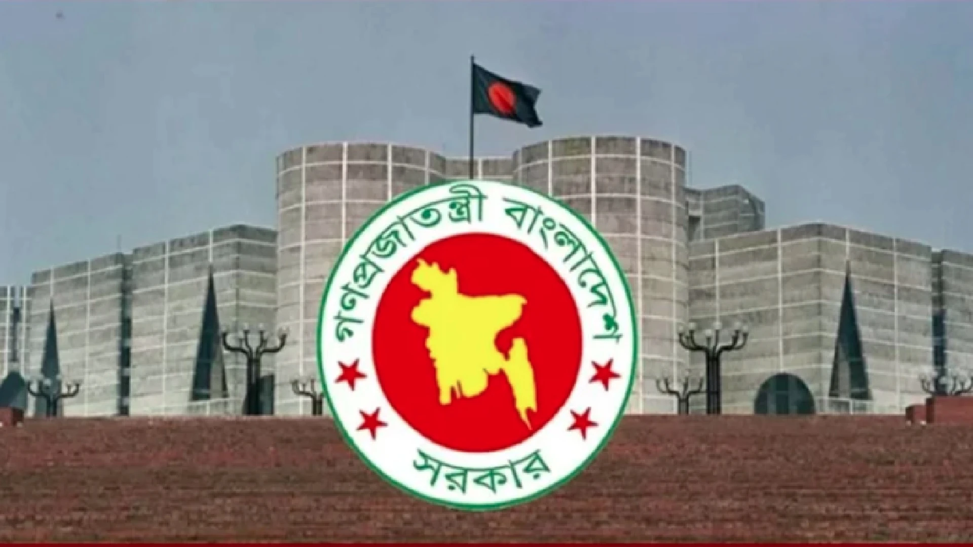 কে কোন মন্ত্রণালয় পাচ্ছেন