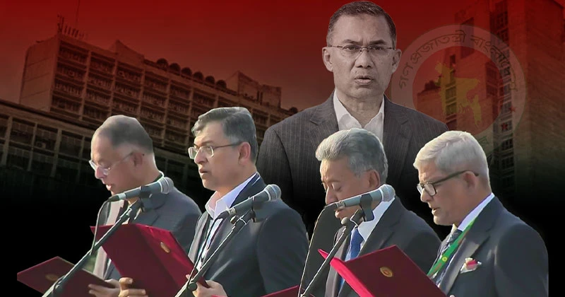 মন্ত্রী-প্রতিমন্ত্রীদের মন্ত্রণালয় বন্টন করে প্রজ্ঞাপন