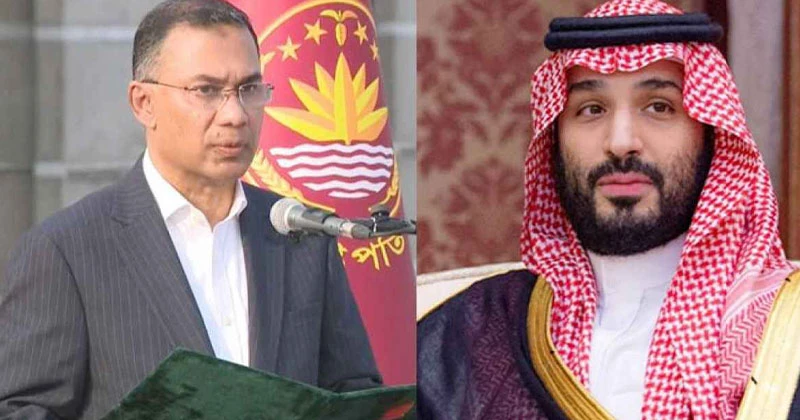 প্রধানমন্ত্রী তারেক রহমানকে সৌ‌দি যুবরাজের অভিনন্দন