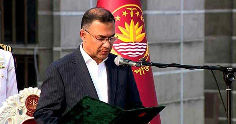 তারেক রহমানকে প্রধানমন্ত্রী নিয়োগ, গেজেট প্রকাশ