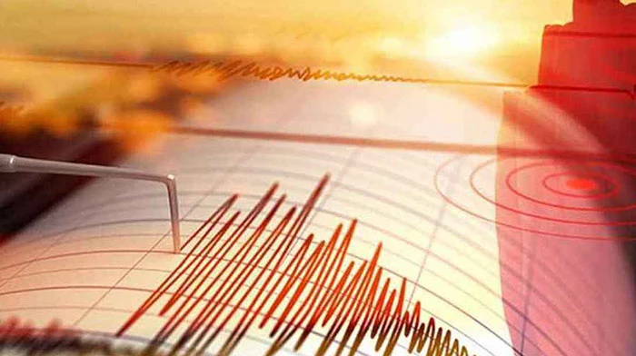 আবারও ভূমিকম্প অনুভূত হয়েছে