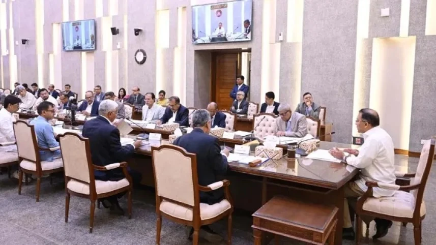 ‘ফ্যামিলি কার্ড’ বাস্তবায়নে মন্ত্রিসভা কমিটি, ৮ উপজেলায় পাইলটিং