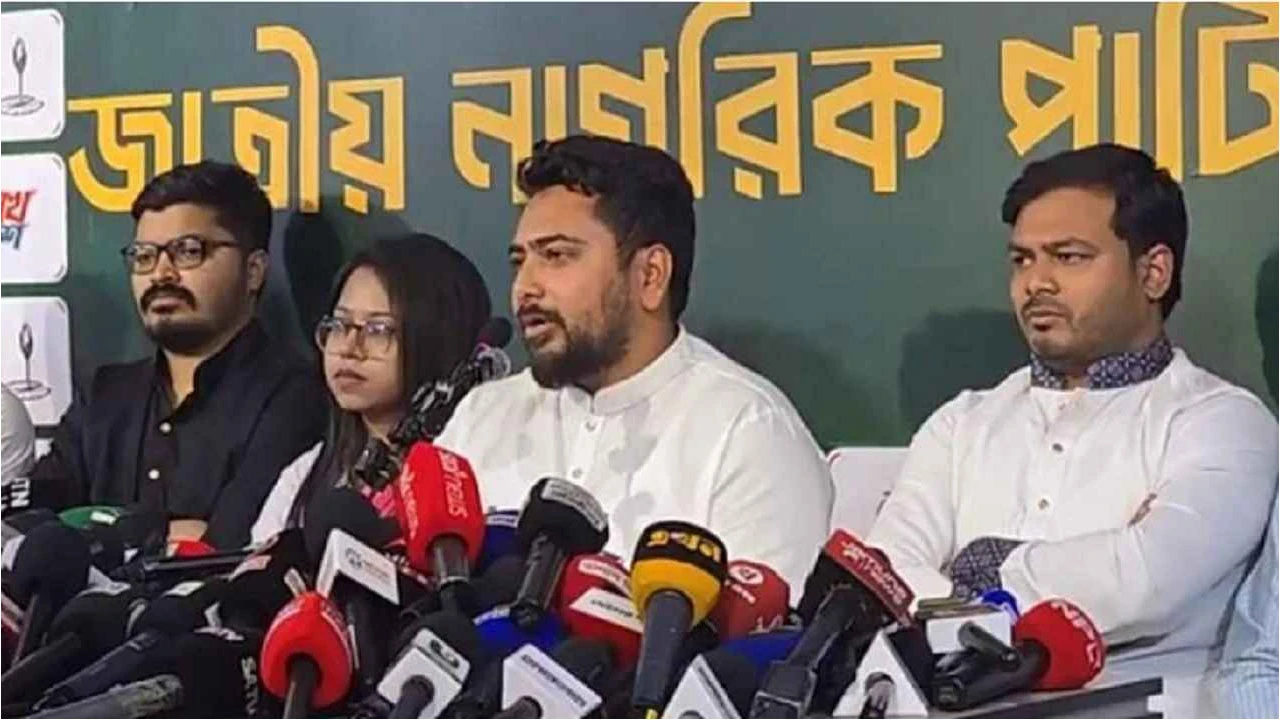 বিএনপি, ভারত ও আ.লীগের যোগসাজশে নির্বাচন হয়েছে: নাহিদ ইসলাম