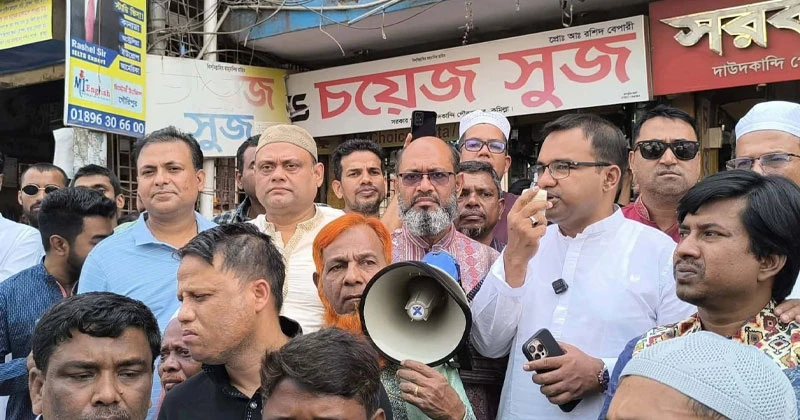 চাঁদাবাজদের স্থান হবে জেলখানায়: ড. খন্দকার মারুফ