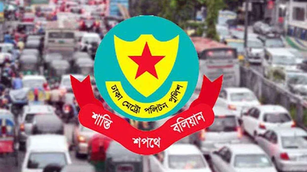 একুশে ফেব্রুয়ারি শহীদ মিনারে যেতে যেসব সড়ক ব্যবহারের নির্দেশ ডিএমপির
