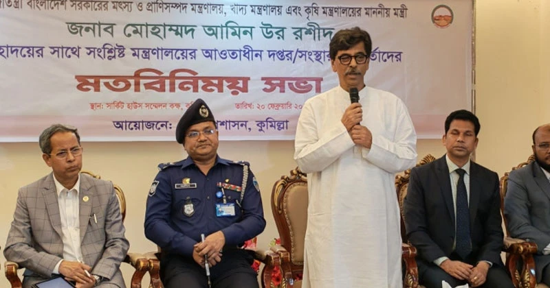 খাদ্য নিরাপত্তা ঝুঁকিতে: কৃষিমন্ত্রী