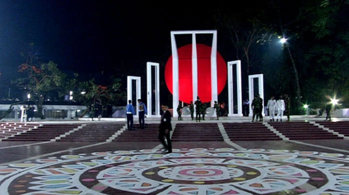 আজ মহান শহীদ ও আন্তর্জাতিক মাতৃভাষা দিবস