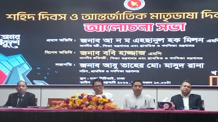 আর্থিক অনিয়মই দুর্নীতি নয়, দায়িত্ব পালনে গাফিলতিও দুর্নীতি: শিক্ষামন্ত্রী