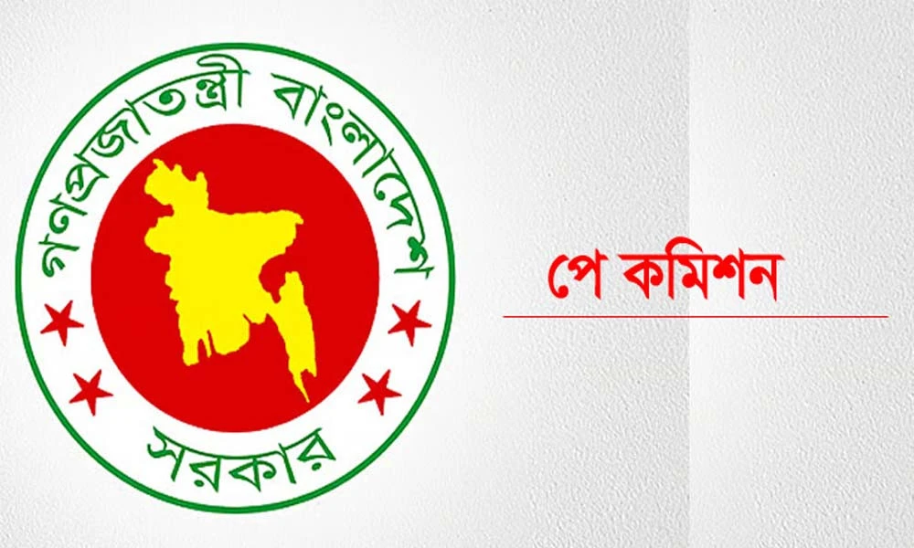 পে স্কেল বাস্তবায়নের দাবিতে ঈদের পর নতুন কর্মসূচি