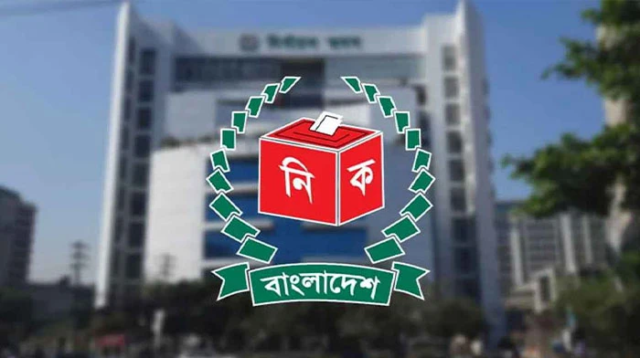 ১৪ এপ্রিলের আগে বগুড়া-৬ ও শেরপুর-৩ আসনের উপনির্বাচন: ইসি