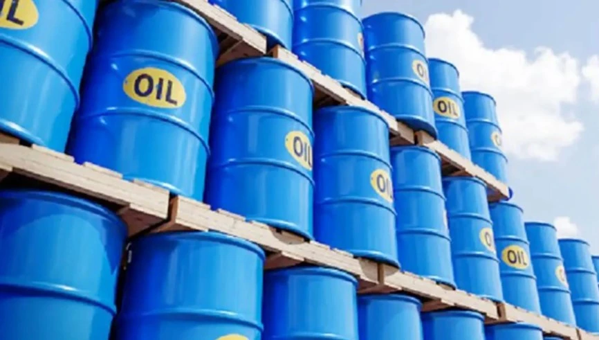 বিদ্যুৎকেন্দ্রে ব্যবহৃত ফার্নেস তেলের দাম কমলো ১৬ টাকা